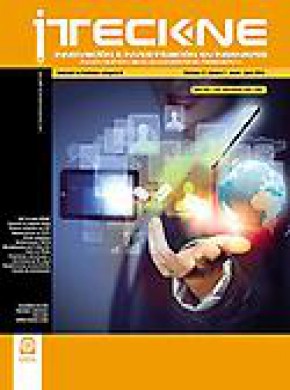 Revista Iteckne雜志