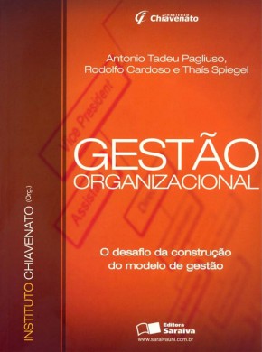 Revista Gestao Organizacional雜志