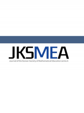 Journal Of The Korean Society Of Mathematical Education Series B-pure And Applie雜志