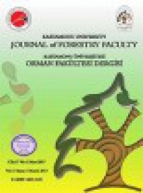 Kastamonu University Journal Of Forestry Faculty雜志