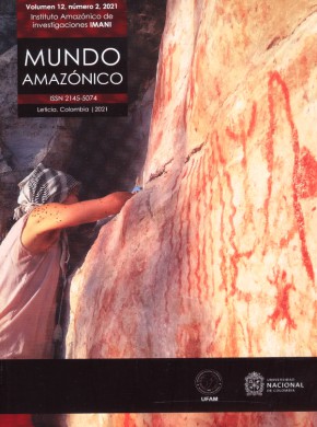 Mundo Amazonico雜志