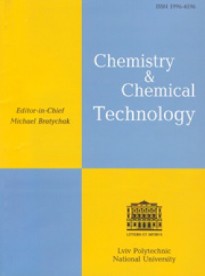 Chemistry & Chemical Technology雜志