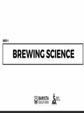 Brewing Science雜志