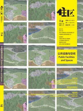 住區(qū)