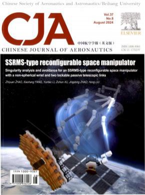 Chinese Journal of Aeronautics